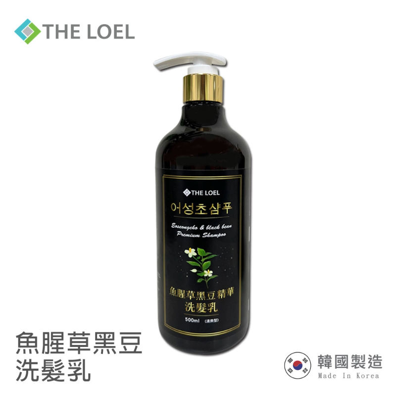 THE LOEL  Eoseongcho & Black Bean Premium Shampoo 500ml / Argan Hair Oil 100ml and push-on head, , large