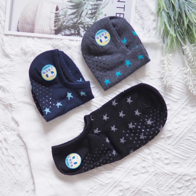 [Kaimei Cotton Industry] 8 pairs set, random and excellent, MIT made in Taiwan, pure cotton non-slip right-angle socks, star style, , large