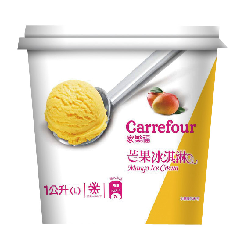 C-Mango Ice Cream, , large