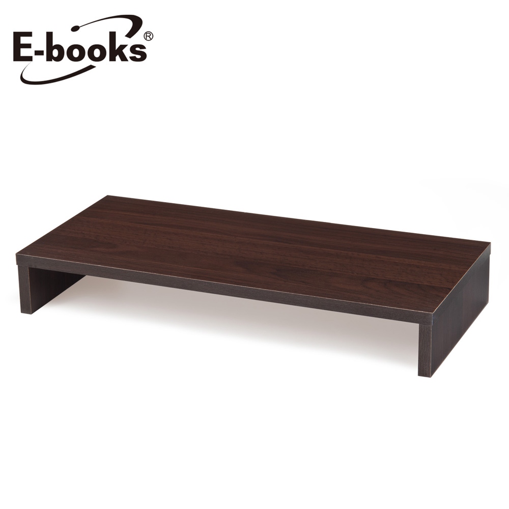 E-books C2 Wooden Waterproof Monitor Stand Riser-BN