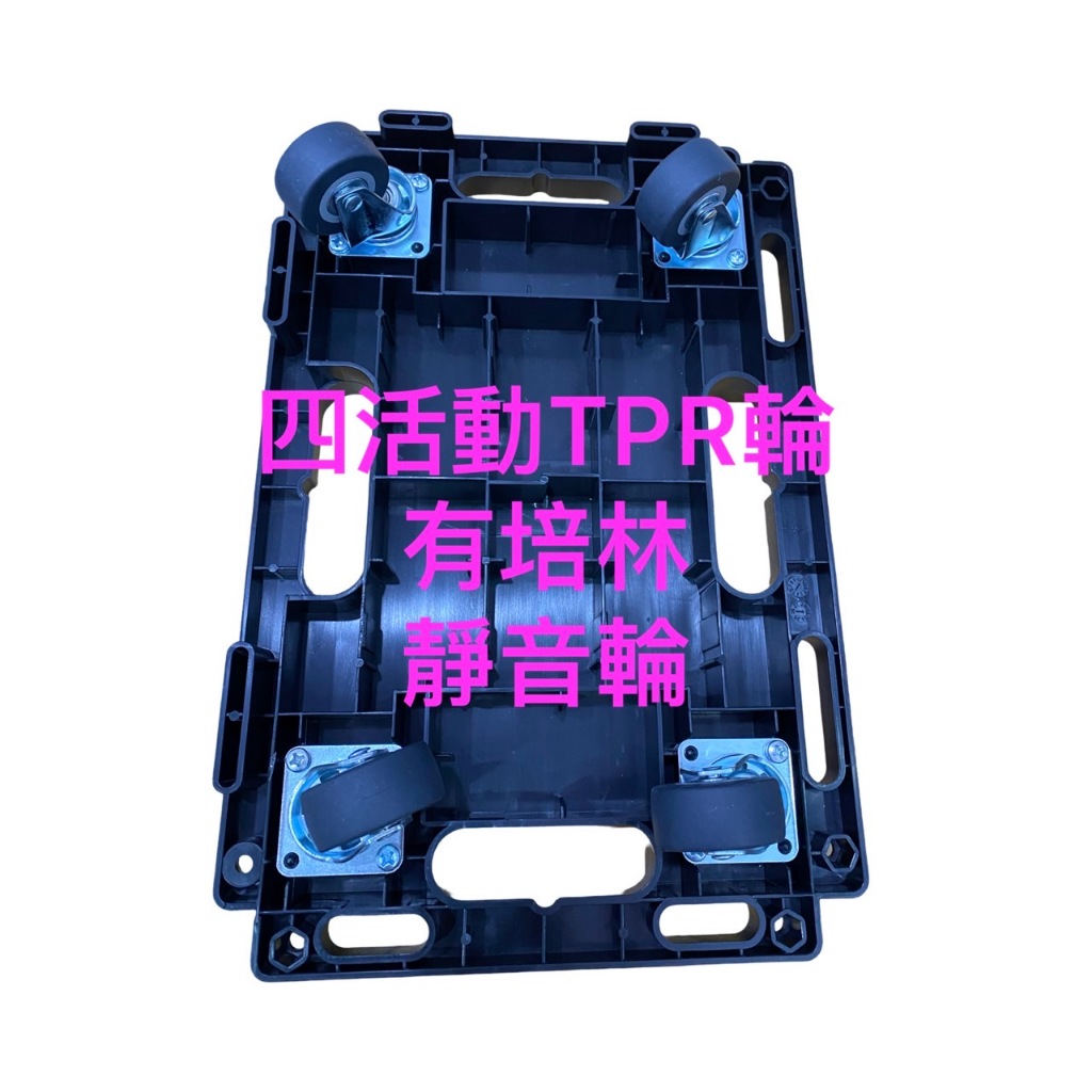 trolley, , large