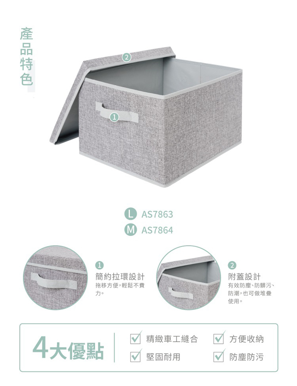 Mini Drawers, , large