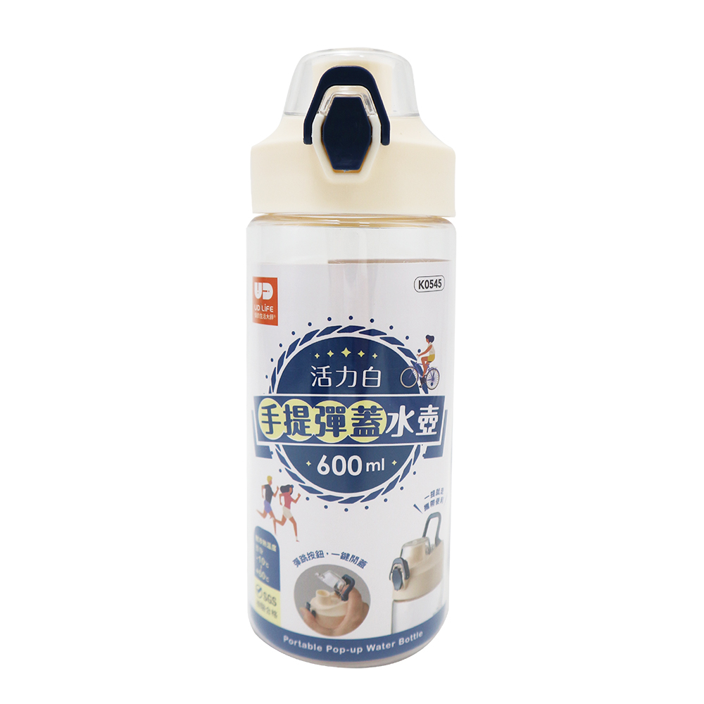 手提彈蓋直飲水壺-600ml-4支, , large
