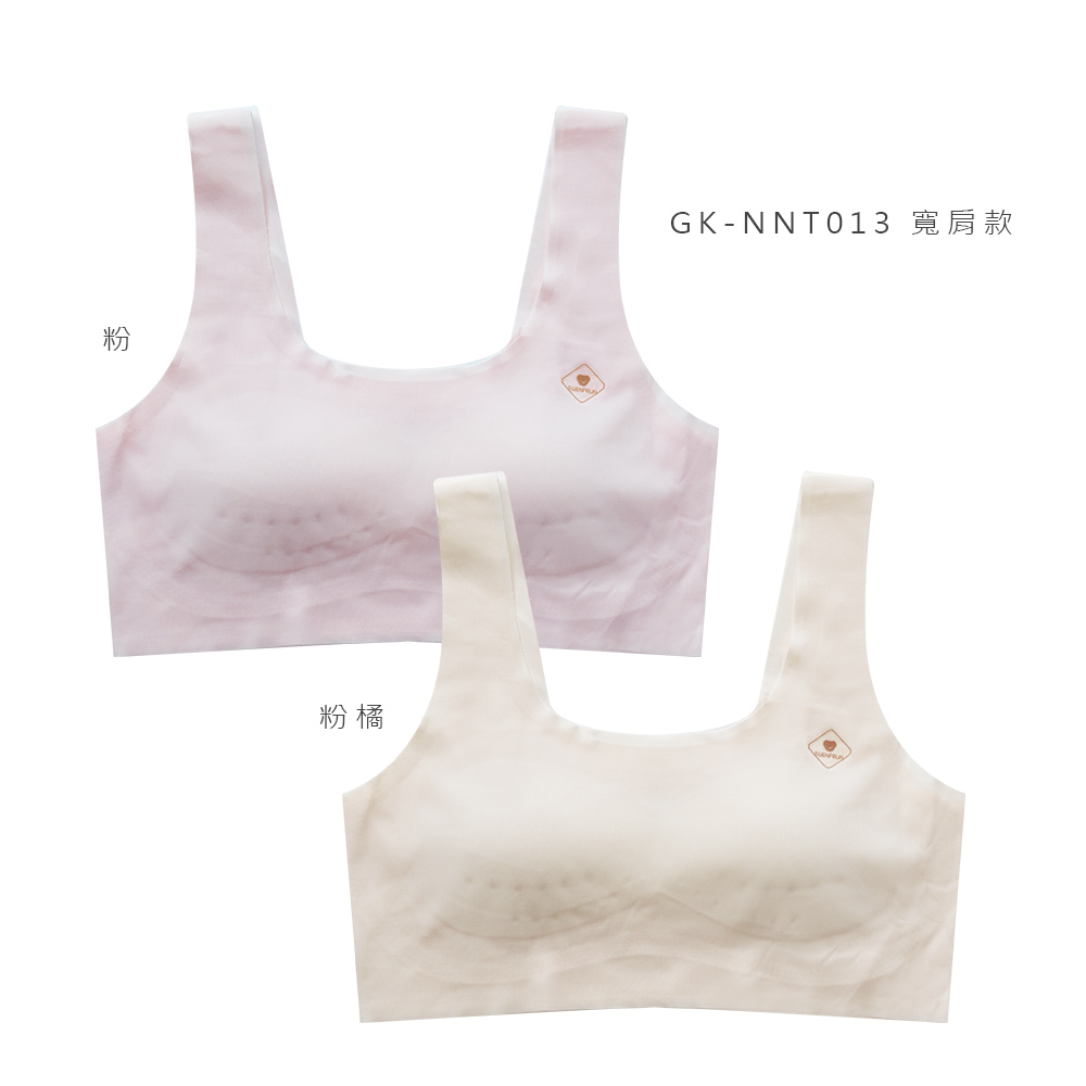 無痕冰絲寬肩胸衣【旺達棉品】GK-NNT014, , large