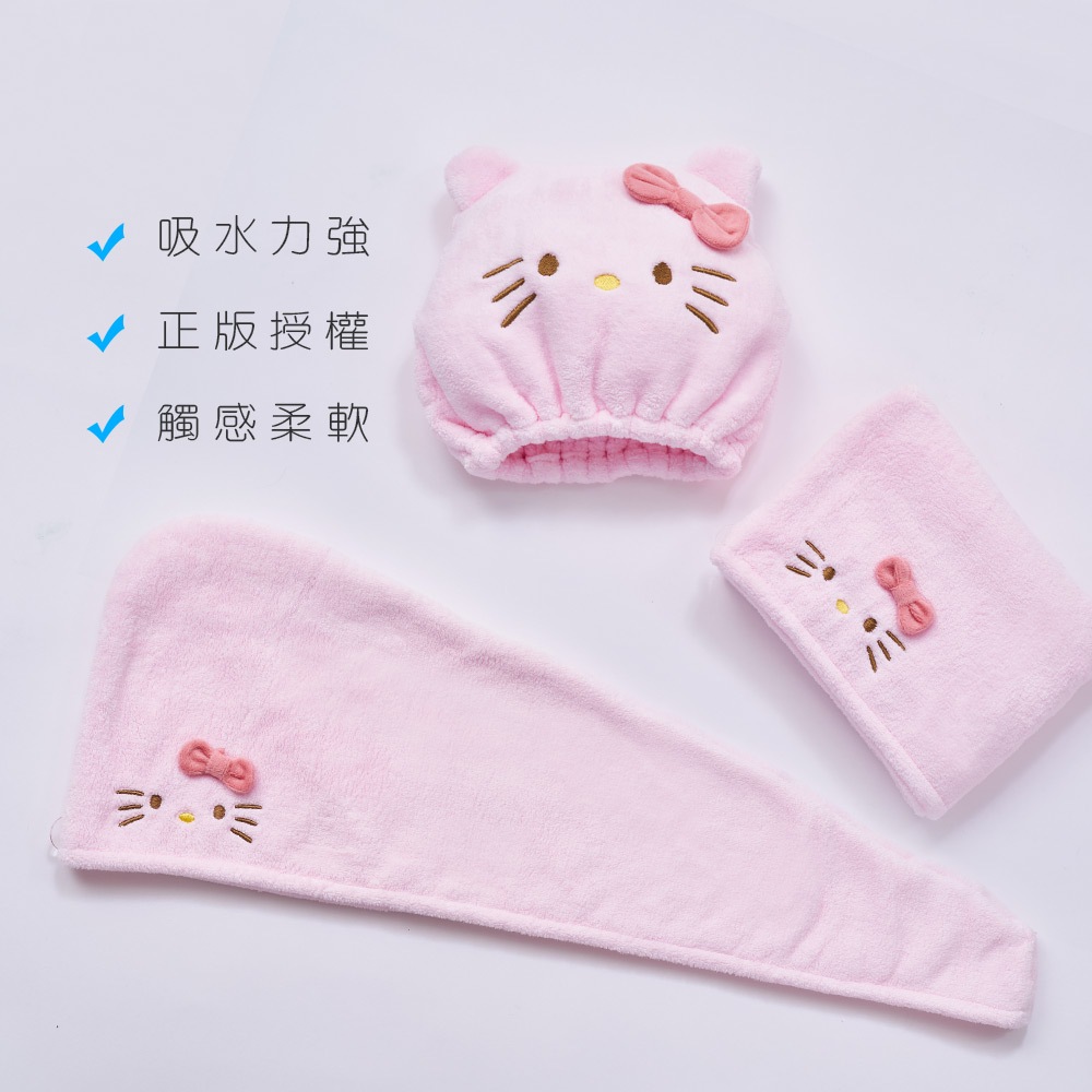 Sanrio 三麗鷗 凱蒂貓乾髮帽 Kitty造型乾髮帽 吸水速乾 擦髮毛巾【旺達棉品】【KT-DT001】, , large