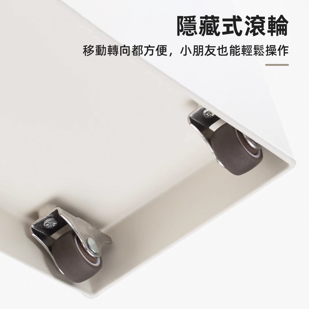 slim-gap-storage-cart, , large