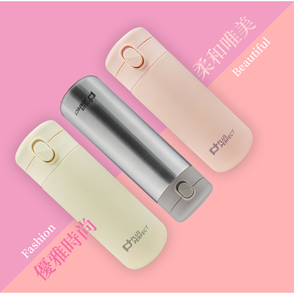 PERFECT 理想牌 晶鑽316不鏽鋼陶瓷彈蓋保溫杯保溫瓶 不鏽鋼350cc-Leidea樂德兒, , large