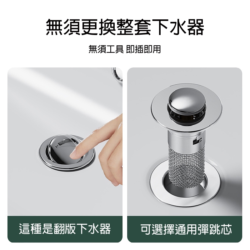 kitchen supplies, , large