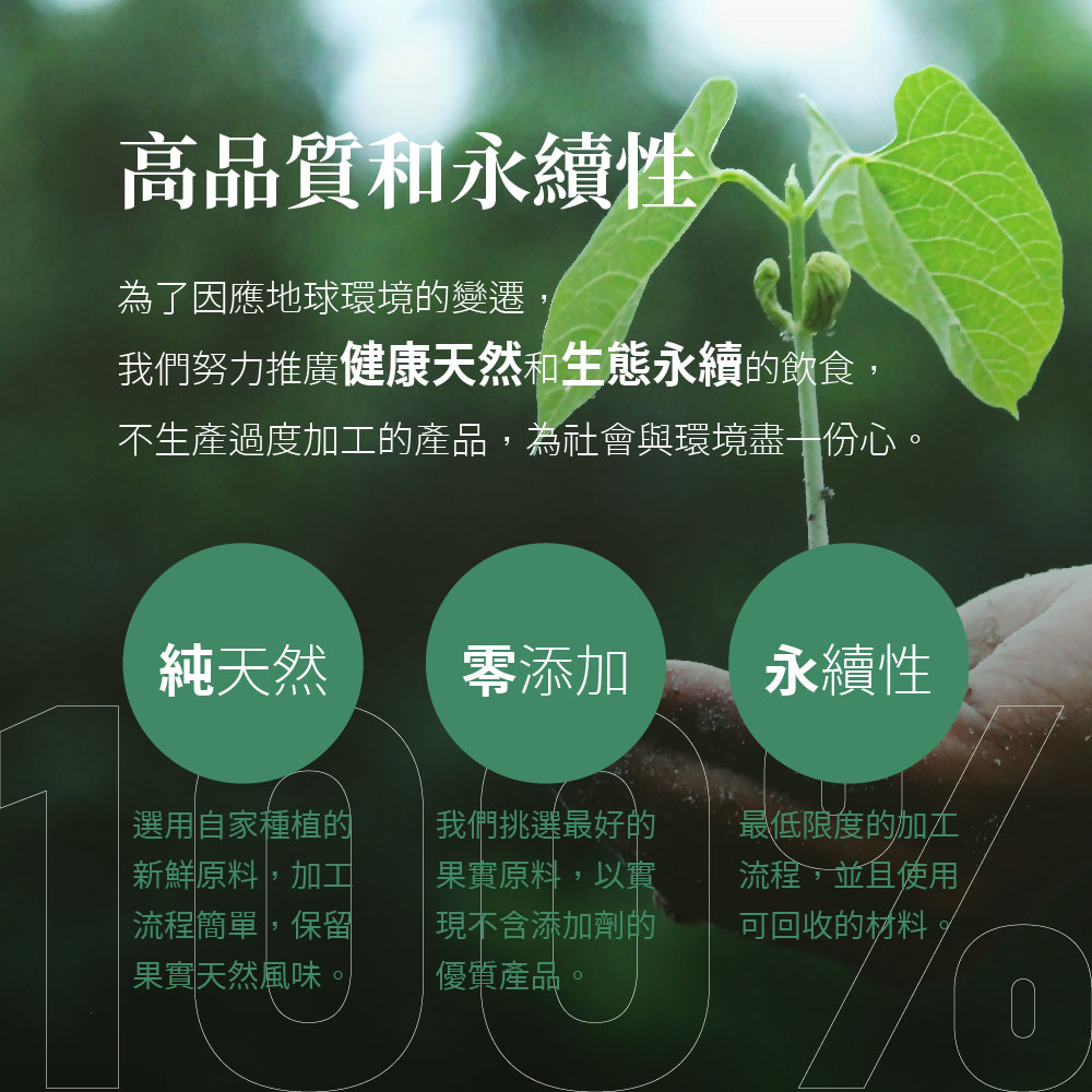 Euro Organic Extra Virgin Cold Pressed Olive Oil Gift Box (500ml x 2 gift boxes) x 2, , large