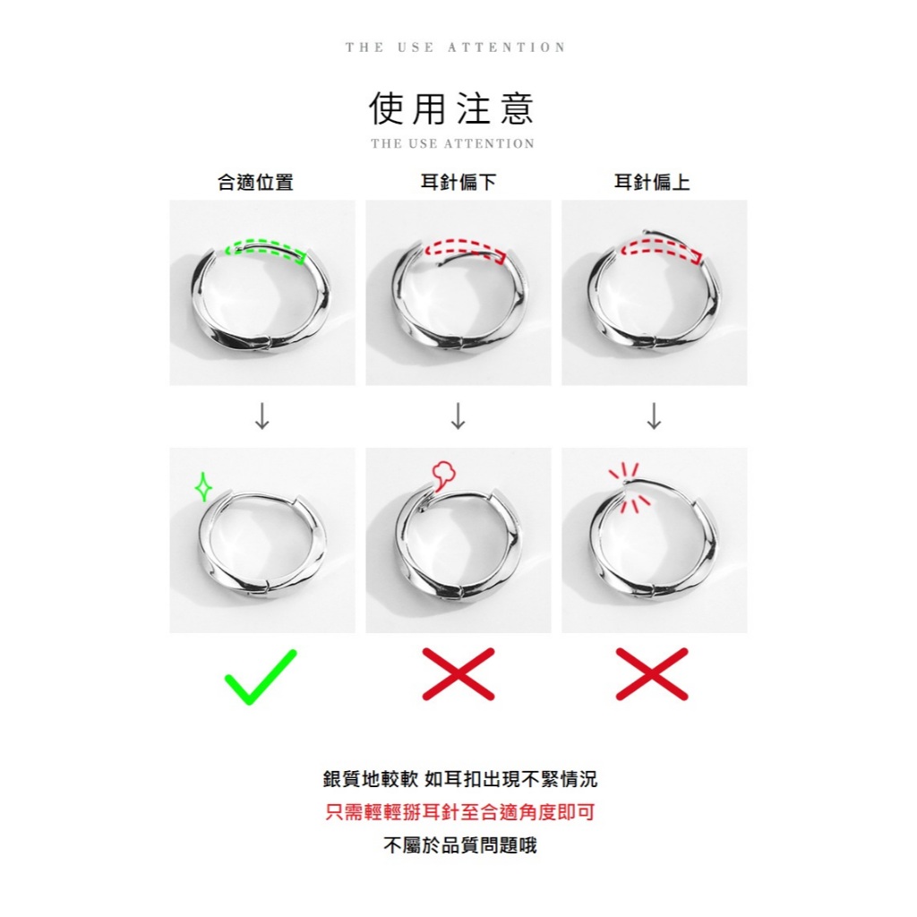 【A&R】S925純銀黑色炫酷鋯石迷你圈圈耳扣款耳環 附馬卡收納盒 , , large