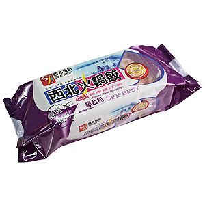 SB Frozen Mixed Dumpling