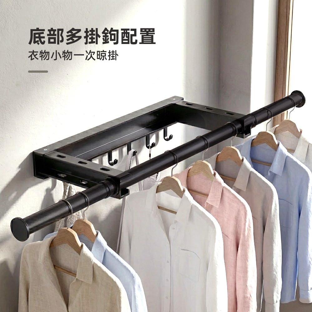 folding-wall-dryer, , large