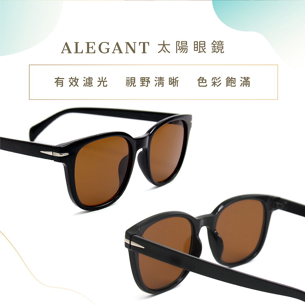 率性風格春辰棕流線銀邊輕量貓眼圓框墨鏡/UV400太陽眼鏡〔ALEGANT〕, , large