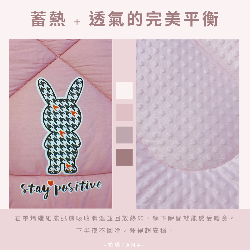 Single 100% pure cotton fleece quilt, , large