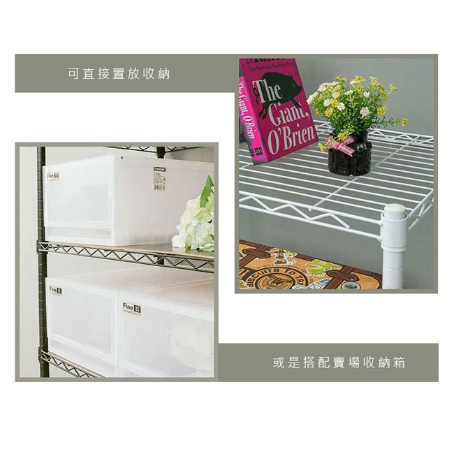 【Y HOUSE】60x30x120cm Lightweight Three-layer Iron Rack Iron Rack Shelf-Electroplating, , large