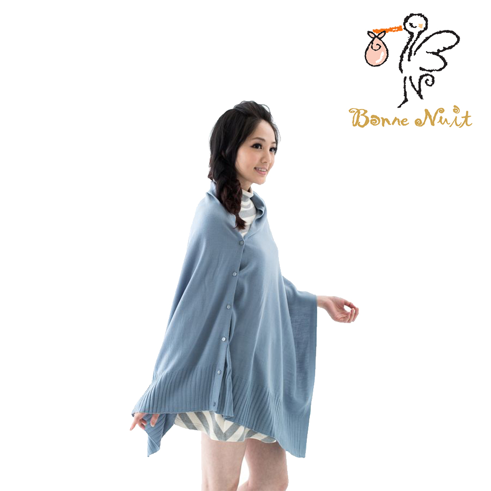 Bonne Nuit 多功能寶寶哺乳巾 170x54cm 咖啡色, 咖啡色, large