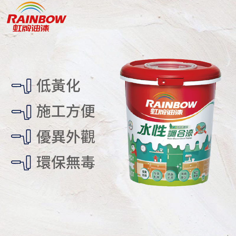 〔虹牌〕160水性調合漆108黑色, , large