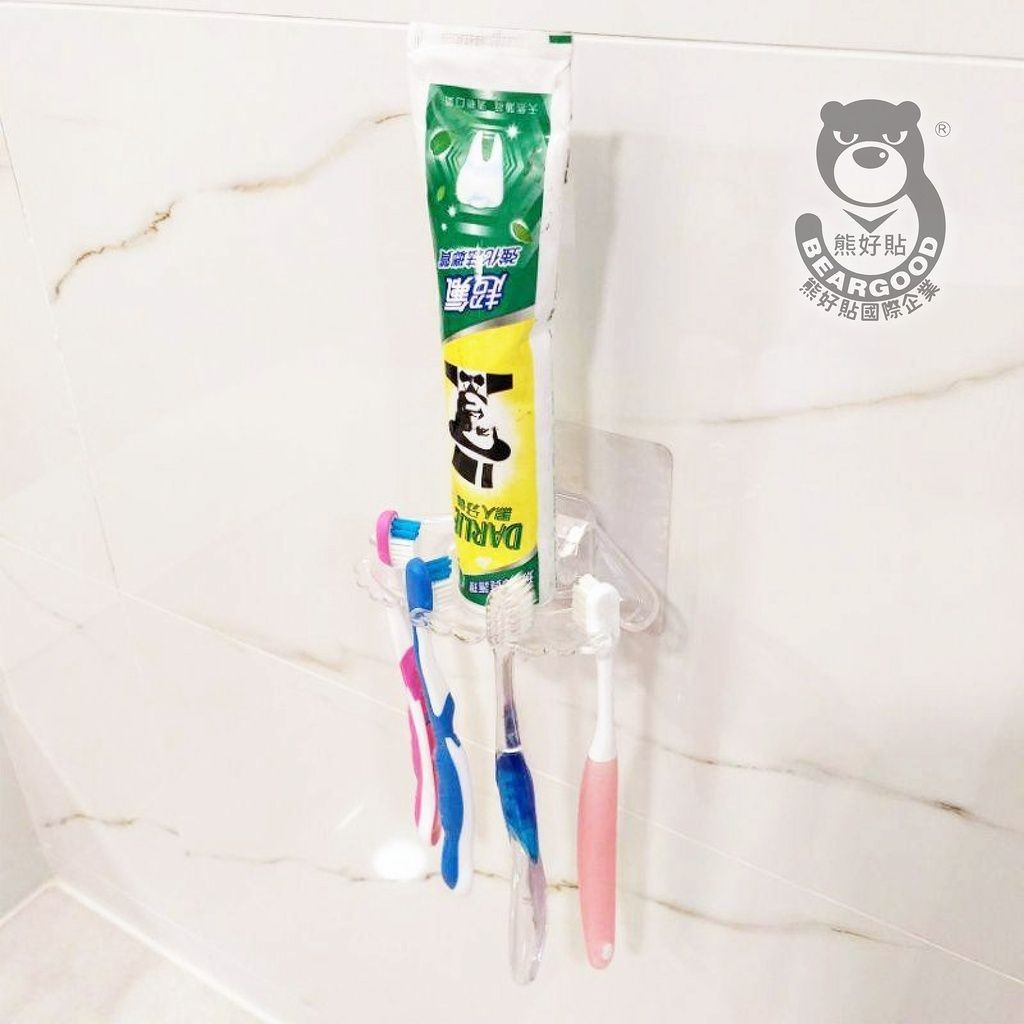 [熊好貼國際]貝殼造型牙刷架 特價促銷 牙刷牙膏架(台灣製造)凹凸紋路牆面平滑面皆可貼 浴室收納  無痕掛勾掛鉤