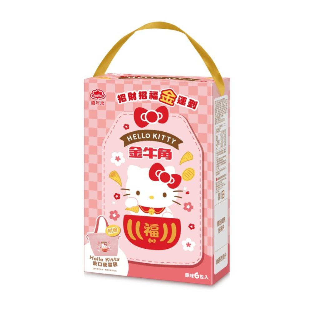 喜年來Hello Kitty金牛角禮盒-束口便當袋款, , large