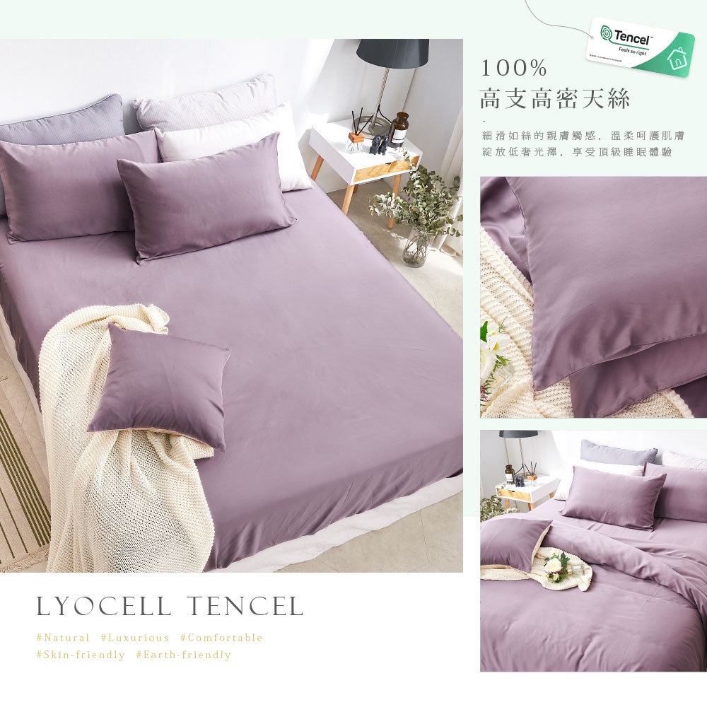 bedding, , large