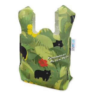 Jungle Bear Reusable Food Storage Bag ( silicone cloth), , large