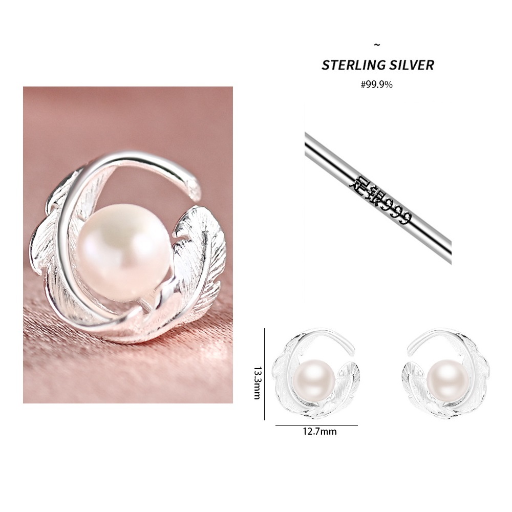 S999純銀簡約時尚羽毛淡水珍珠轉珠耳環 附馬卡收納盒 , , large