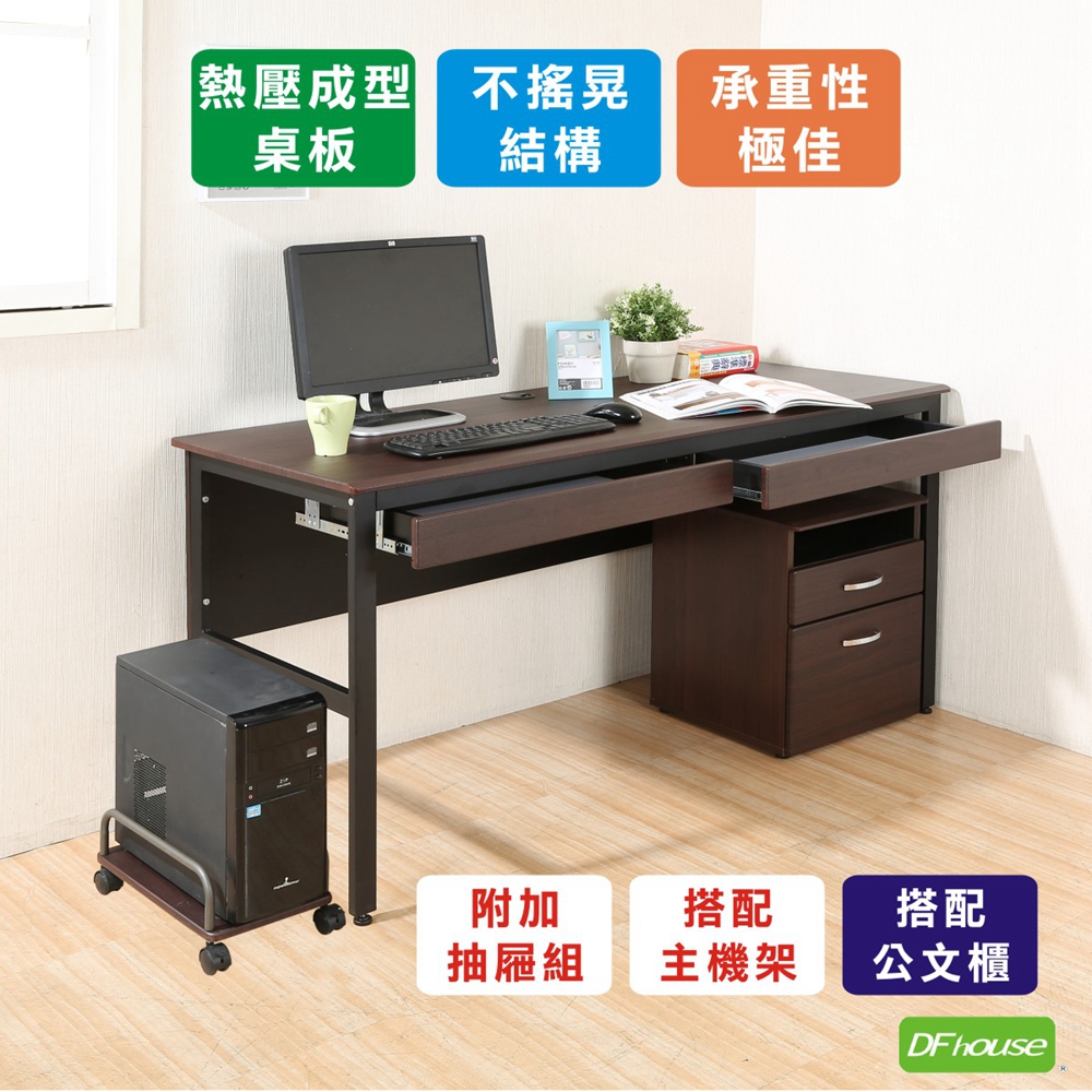 computer desk, , large