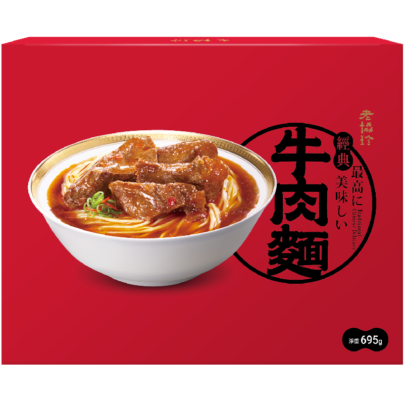 老協珍-牛肉麵695g(冷凍), , large