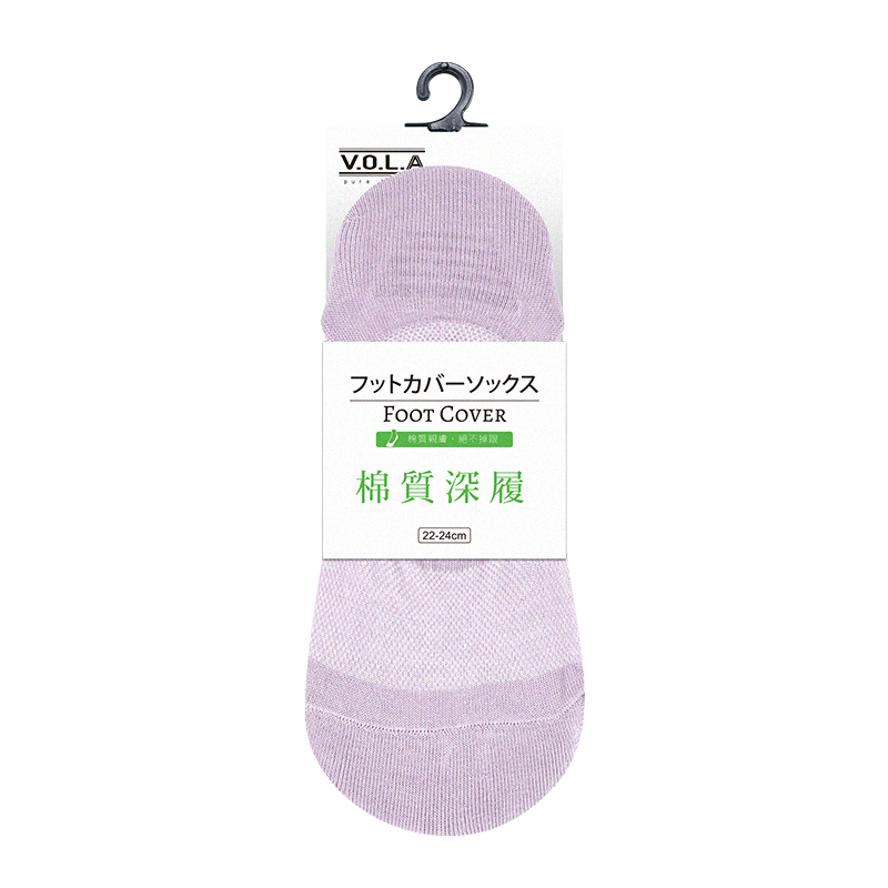 Ladies socks, , large
