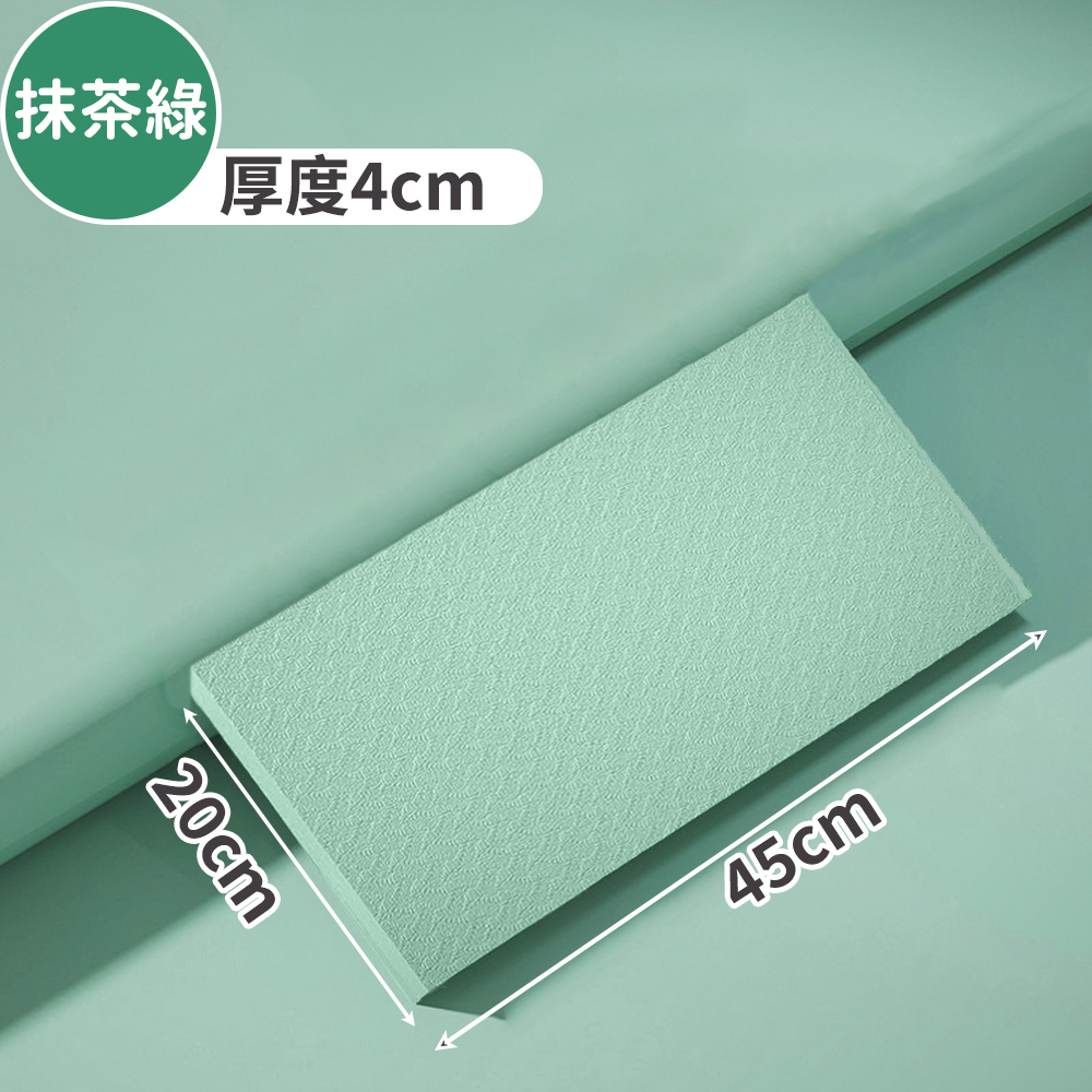 4cm Thick Multifunctional TPE Balancing Mat /matcha green, , large