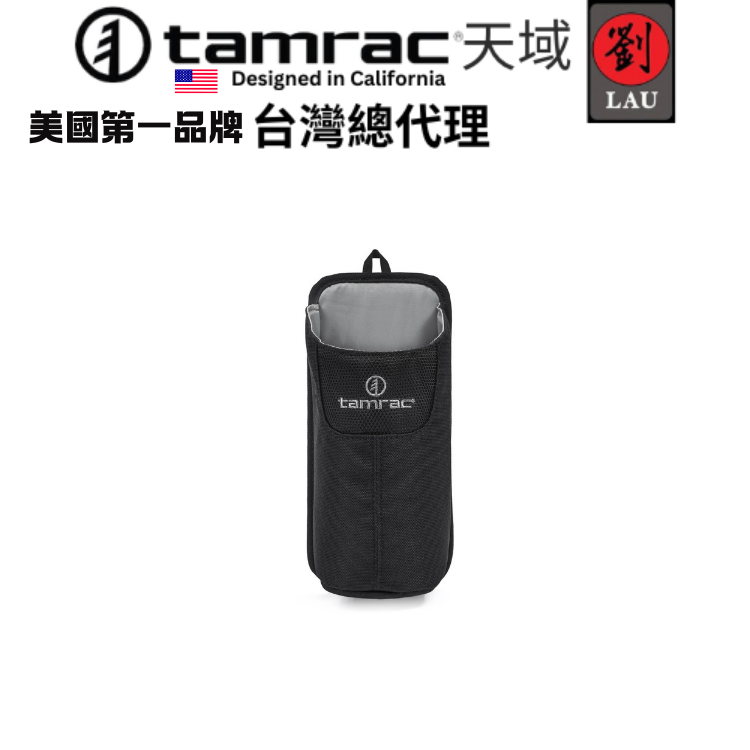 Tamrac Arc Water Bottle Pocket (T0350-1919), , large