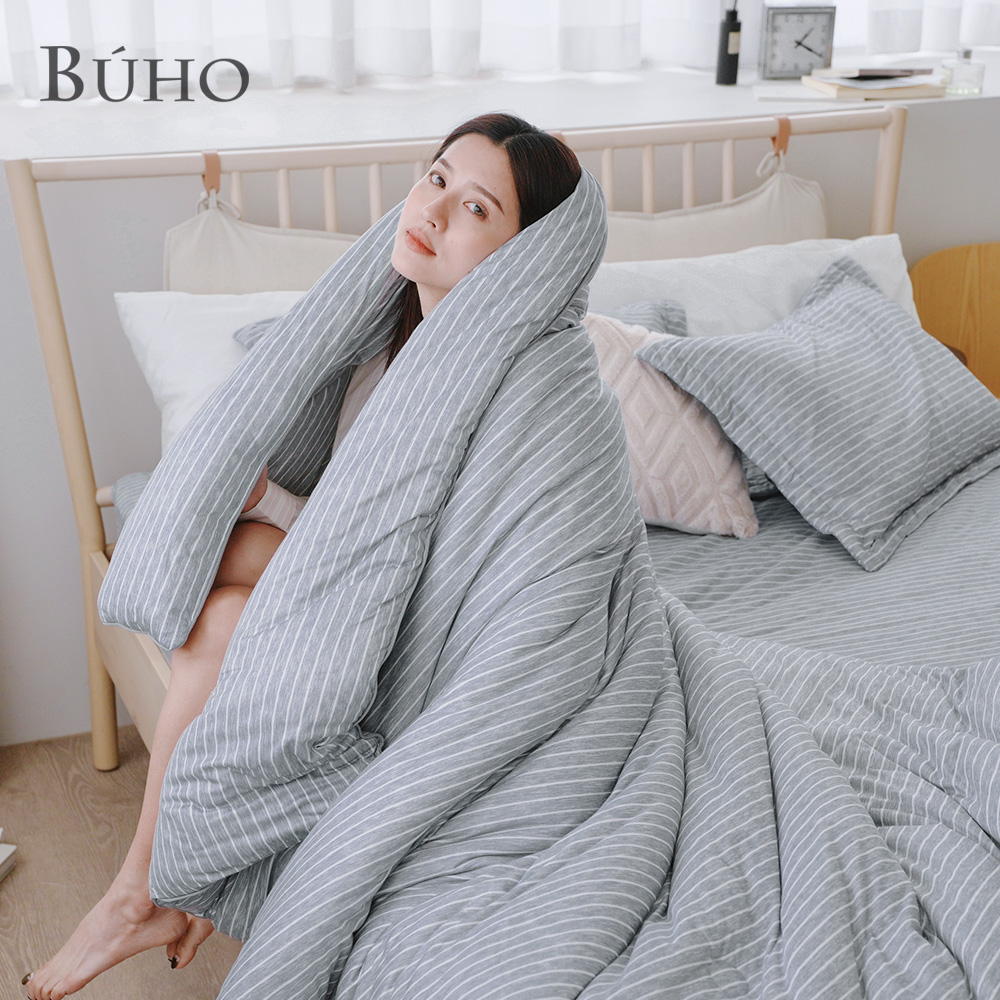 BUHO 韓系全鋪棉雙人加大床包+雙人絲滑綿綿奶泡被四件組(極淨原韻), , large