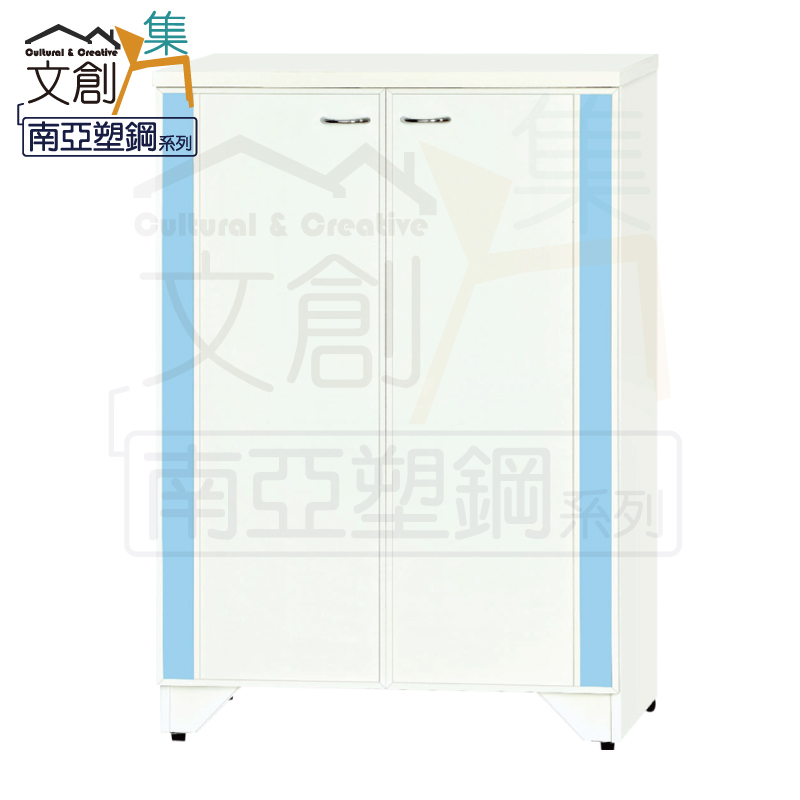 【文創集】凱斯 環保2.4尺南亞塑鋼開門鞋櫃(客約商品), , large
