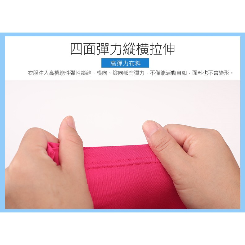 Tectop探拓戶外【破盤五折】81245男款短袖T恤～彈力舒適、吸濕排汗, , large