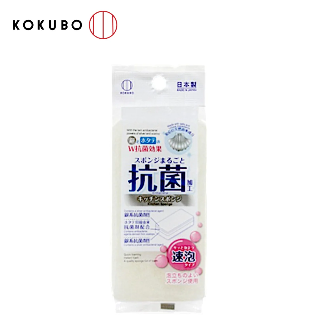 KOKUBO Easy-Foam Antibacterial Cleaning Sponge, , large