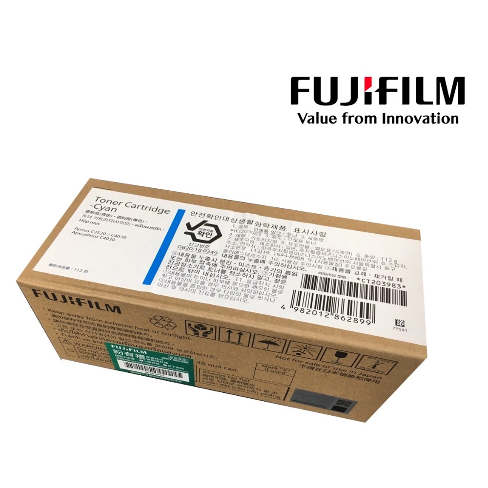 【FUJIFILM 富士軟片】原廠藍色碳粉匣 CT203983 (15K) 適用 ApeosPrint C4030, , large