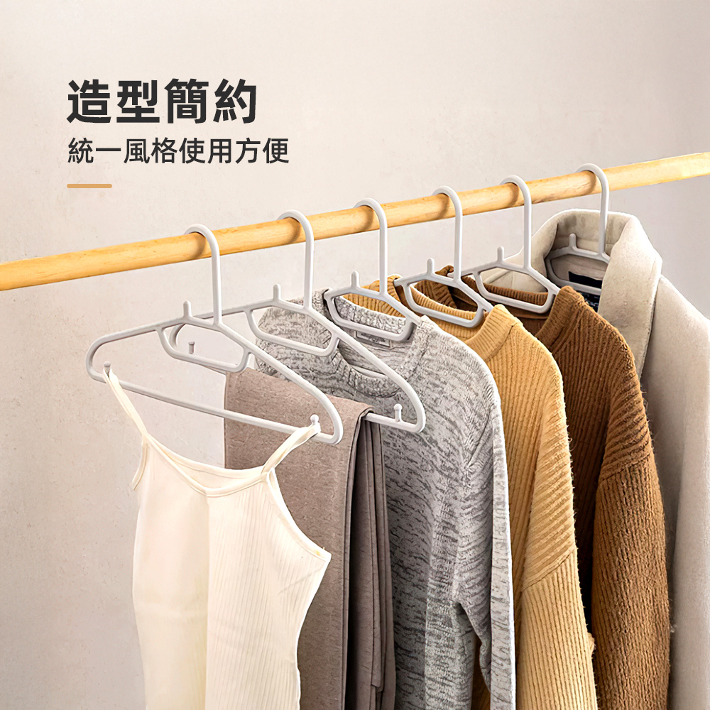 japanese-nonslip-hanger, , large