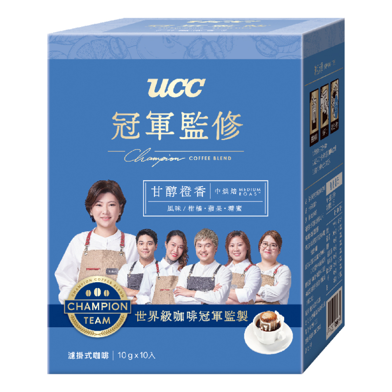 UCC 冠軍監修甘醇橙香濾掛式咖啡, , large