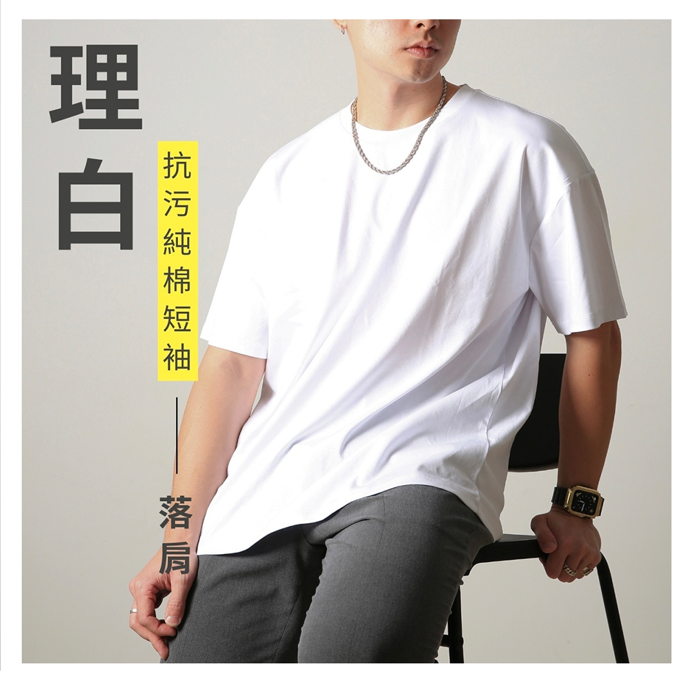 [JIELIEN]【RAZZO】美國機能舒適防汙T(經典款)-黑/M, , large