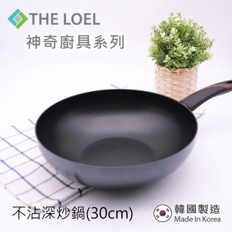 〔得來亞〕THE LOEL 韓國30cm不沾深炒鍋 (不挑爐具瓦斯爐電磁爐IH爐可用), , large