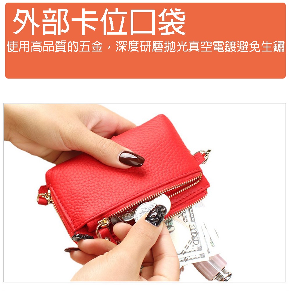 【牛皮零錢包】SPRING-真皮頭層牛皮短夾零錢包 招財真皮頭層牛皮錢包牛皮男女通用-多色, , large