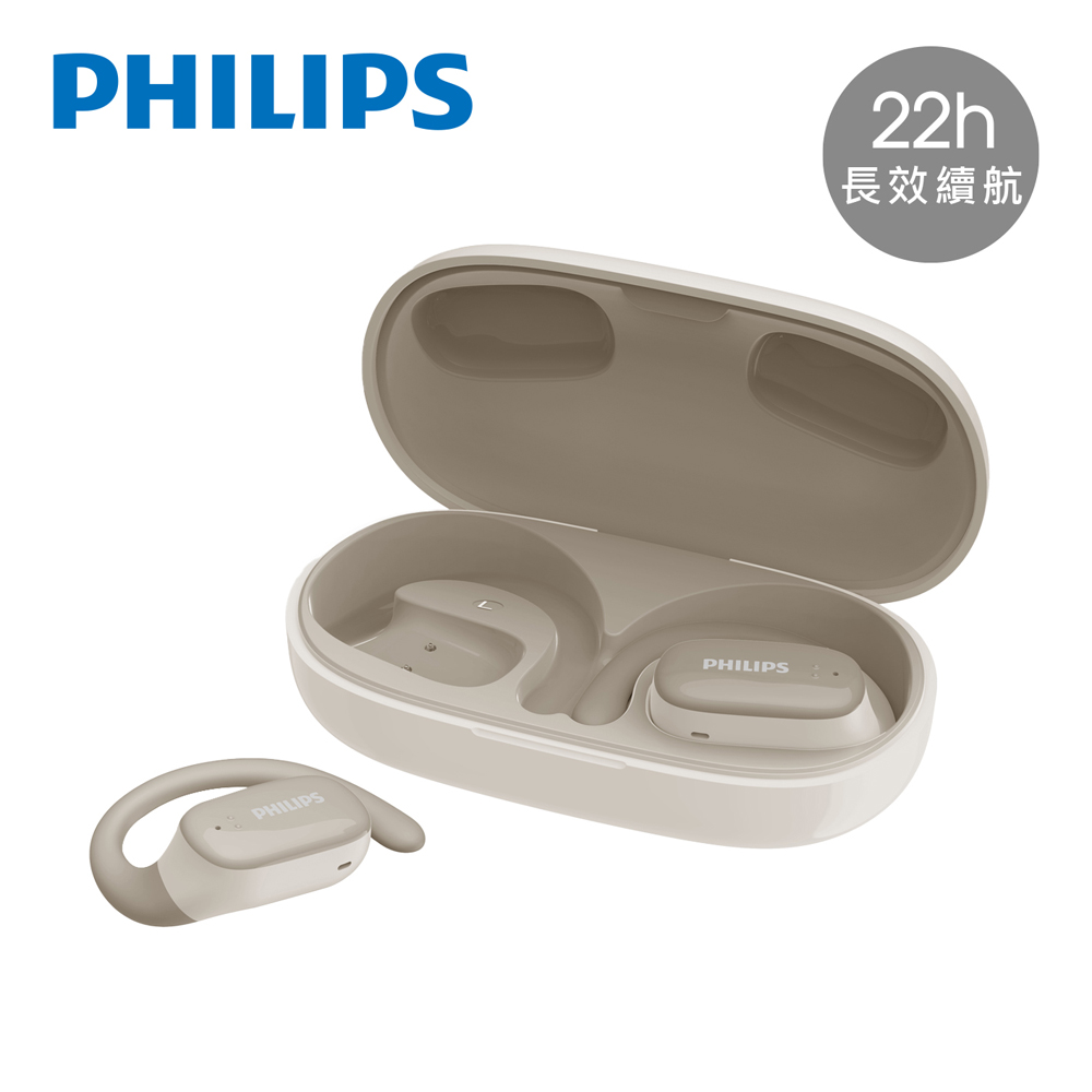 [PHILIPS] 22h長續航氣傳導真無線運動耳機(白)-TAT3708WT, , large