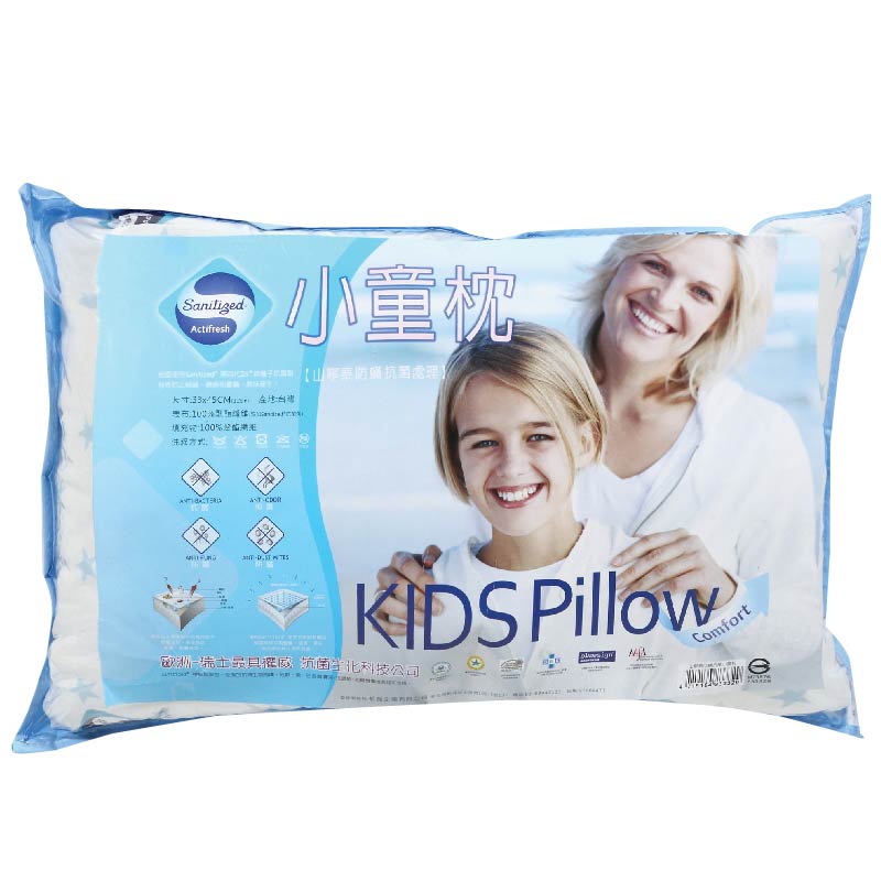 children pillow, , large
