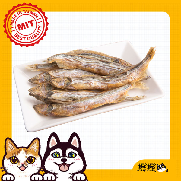 [撥撥] 大尾柳葉魚-來自北歐純淨海域，貓狗適用原肉凍乾｜每包40g, , large