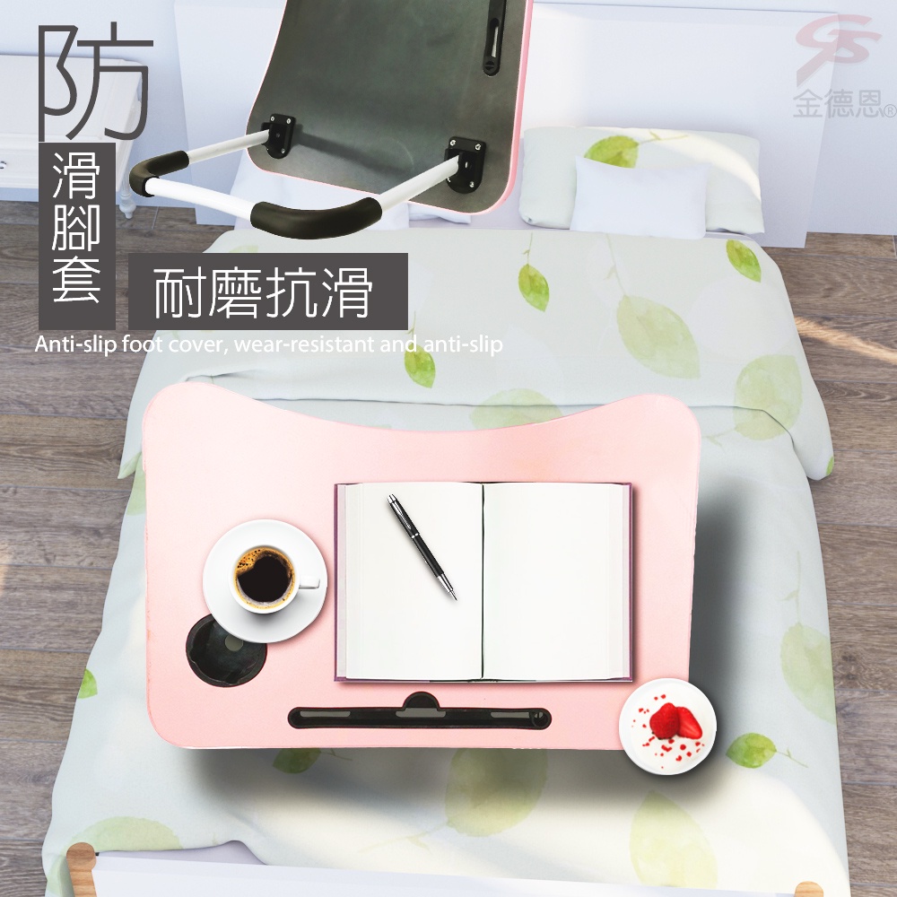 GS MALL 摺疊電腦桌 隨機色 茶几 書桌 餐桌 收納桌 懶人桌 防滑桌 摺疊桌 電腦桌, , large