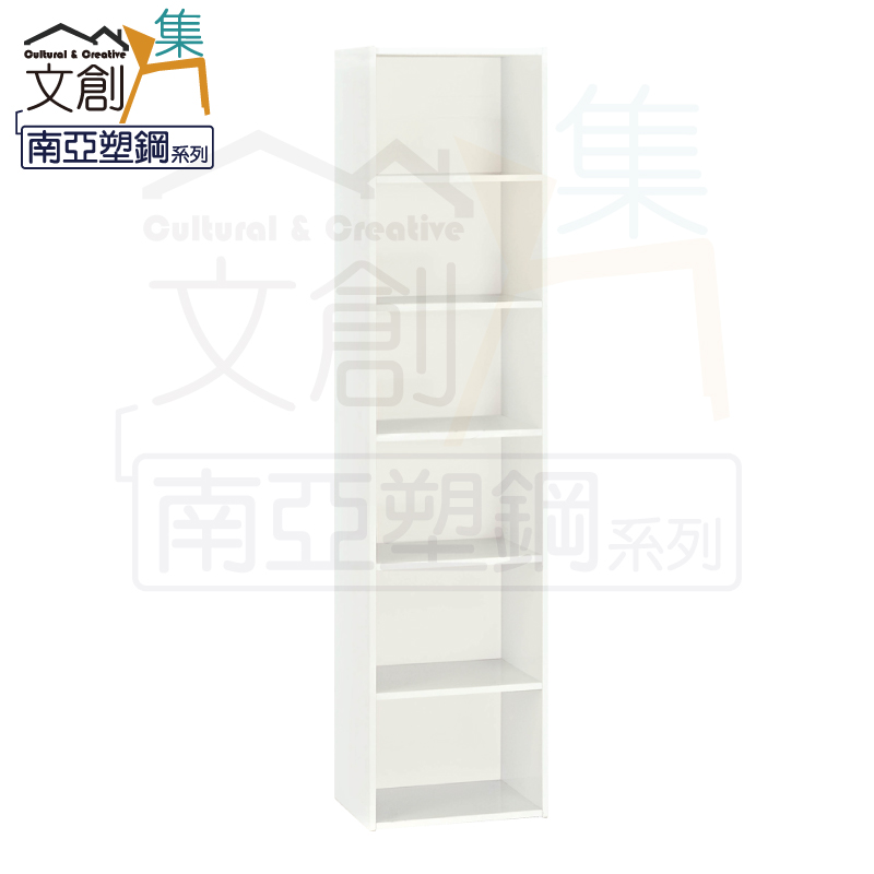 【文創集】麥克 環保1.4尺南亞塑鋼開放六格置物櫃/收納櫃(客約商品)