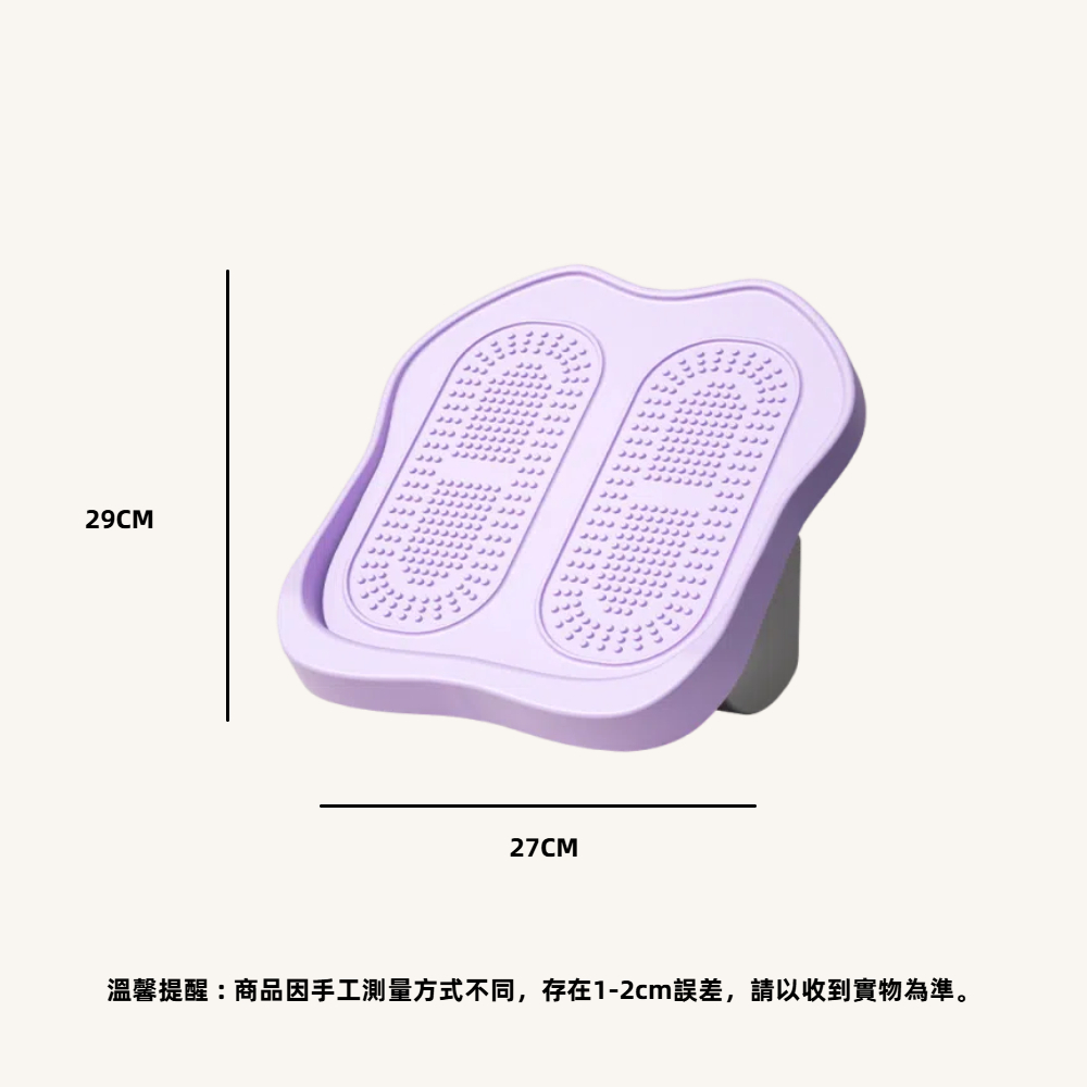 【A&R】馬卡色按摩健身美腿塑型拉筋板 九檔調節款  - 薄荷綠, , large