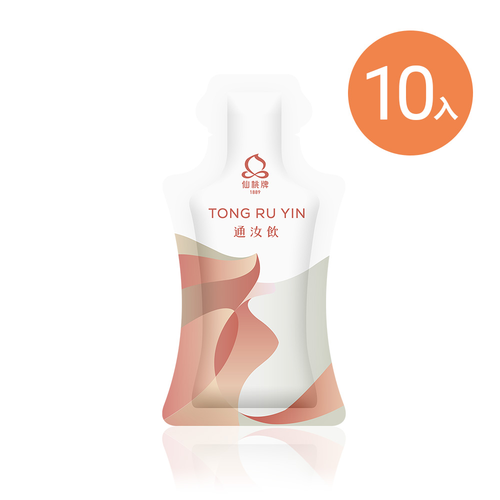 [仙桃牌] 通汝飲, , large