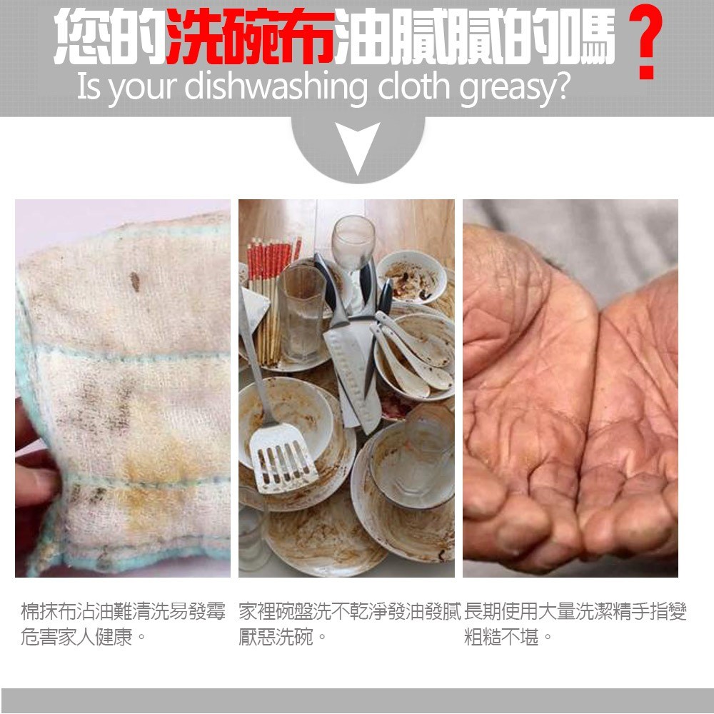GS MALL 台灣製造 1包4入 開纖吸水清潔抹布 造型抹布 抹布 清潔抹布 隨機色 開纖抹布 清潔擦拭布, , large