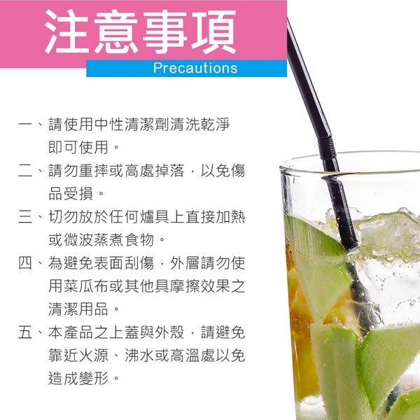 PERFECT 理想牌 極緻316不鏽鋼雙層隔熱杯 8cm粉藍-Leidea樂德兒, , large